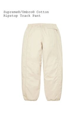 Supreme Cream Ripstop Track Pants